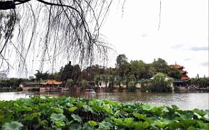 KUNMING - Parc Daguan - 88